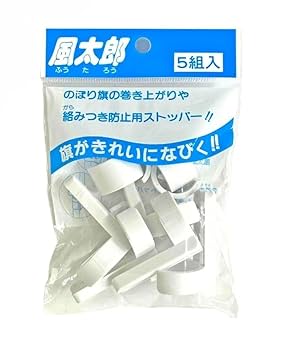のぼり旗 スズキ祭 のぼり旗 H-2387 : のぼり旗 グッズプロ - 通販